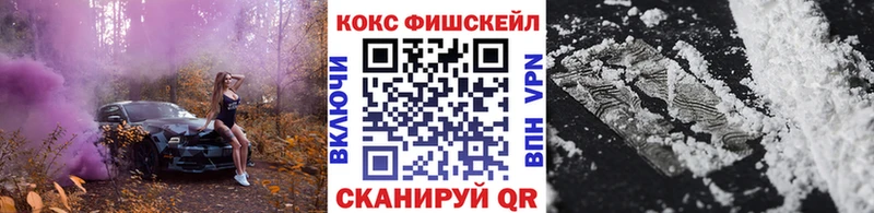 Виды наркотиков купить Александровск СК Кодеин ГЕРОИН Каннабис Cocaine ГАШ Меф
