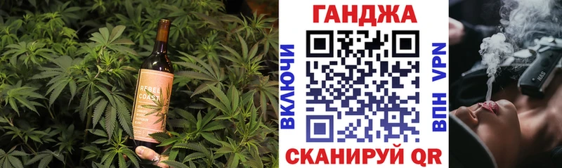 Еда ТГК марихуана  где можно купить наркотик  Александровск 