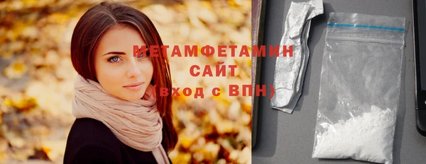 наркотики Абдулино