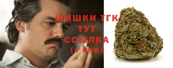 наркотики Абдулино