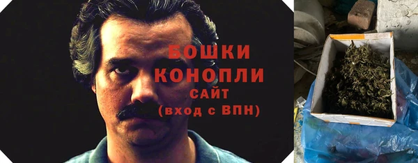 наркотики Абдулино