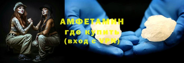 стаф Абаза