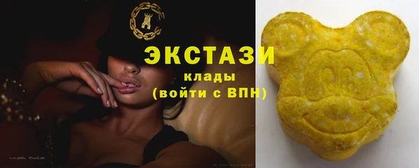 mdma Остров