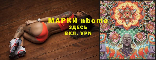 прущая мука Приозерск