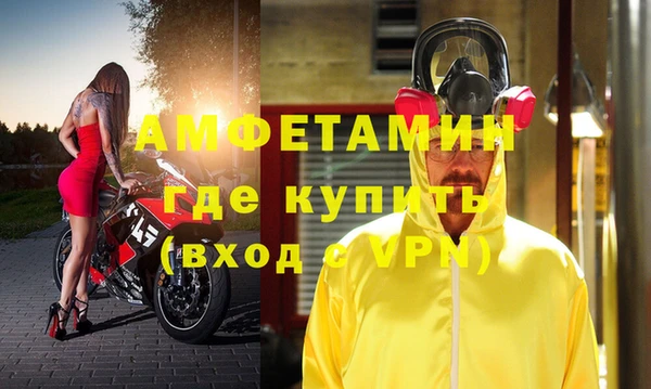 наркотики Абдулино