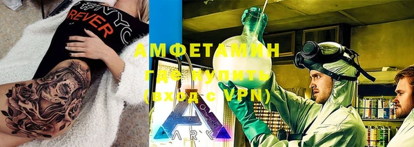 наркотики Абдулино