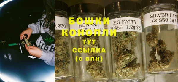 наркотики Абдулино