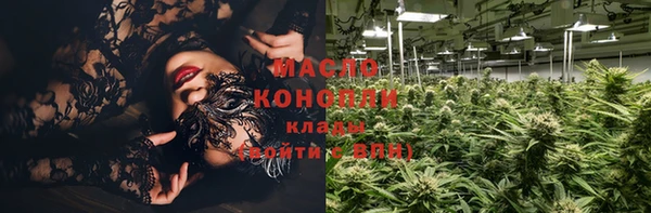 стаф Абаза