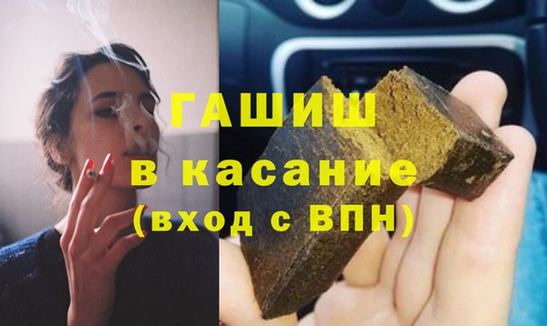 стаф Абаза