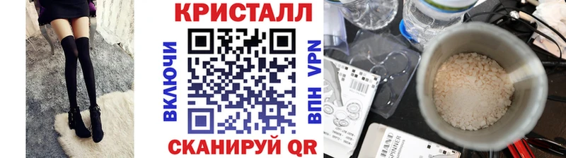 Первитин пудра Александровск