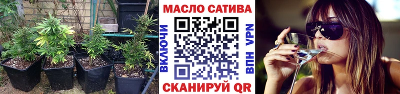 сайты даркнета какой сайт  Александровск  Дистиллят ТГК жижа 