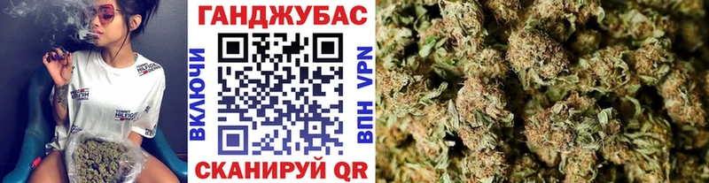Конопля ГИДРОПОН Александровск